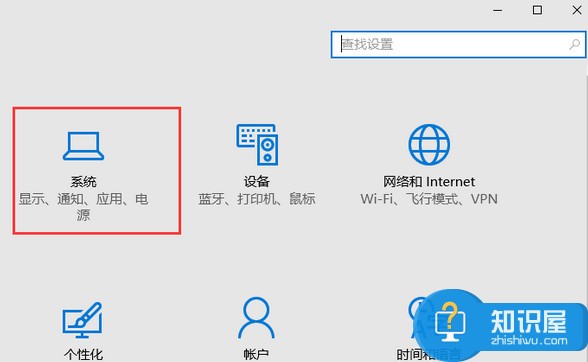 win10系统c盘可用空间越来越小怎么破