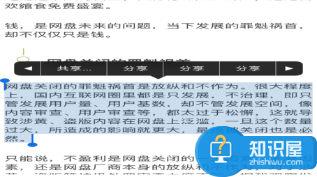 微信公众号海报怎么玩？ 微信公众号如何生成海报