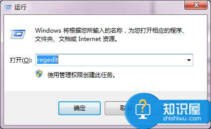 win10系统护眼模式如何设置？win10系统中设置护眼色的教程分享