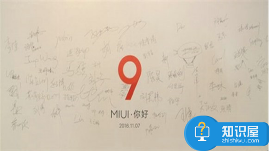 小米升级miui9系统教程 米粉们看过来哦