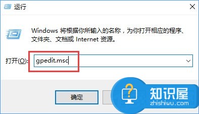 Win10系统打不开guest账户怎么办 guest账户的作用是什么