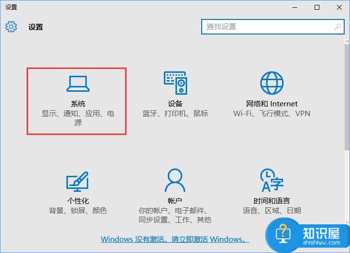 Win10如何自定义任务栏上的程序图标 win10任务栏图标怎么自定义更换