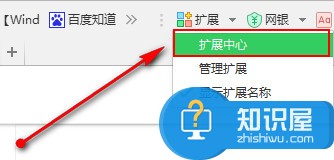 win10谷歌浏览器打不开咋办