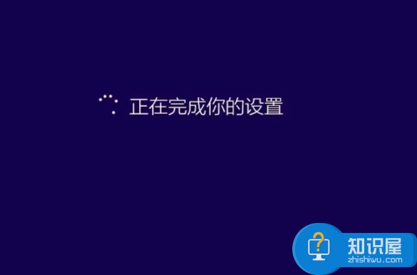 宏碁安装原版win8系统视频教程