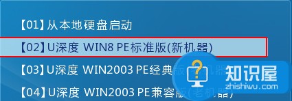 hdtune工具查看文件夹占用空间