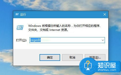 Win10系统如何设置任务栏透明 Windows10设置任务栏透明度的教程