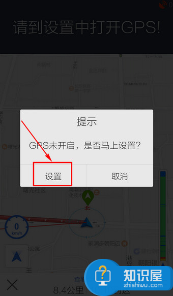 百度地图怎么样？百度地图相关使用介绍