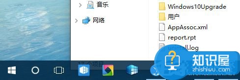 Win10系统如何设置任务栏透明 Windows10设置任务栏透明度的教程