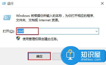 Windows10怎么创建不能删除的文件夹 Win10系统无法删除文件夹的教程