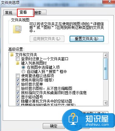 win7 word文档打不开怎么办 word文档打不开解决方法