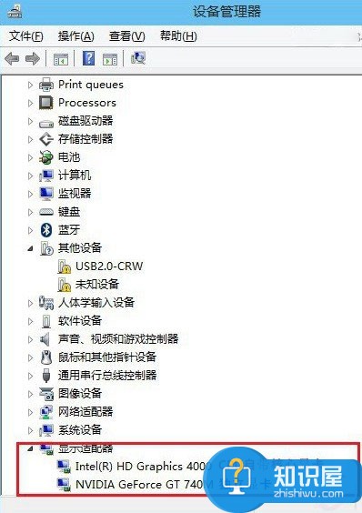 win10如何查看电脑配置 查看win10电脑配置方法