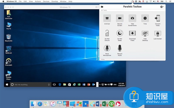 能够完美支持Win10的Mac系统虚拟机—Parallels Desktop 12中文版