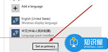 Win10系统英文版如何设置为中文显示？Win10系统英文版设置为中文显示的方法介绍