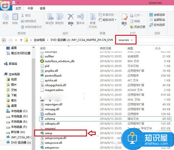 如何安装双系统？安装win7win10双系统教程