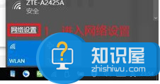 Win10系统自动更新很烦人？小编教你一招，轻松关闭Win10自动更新