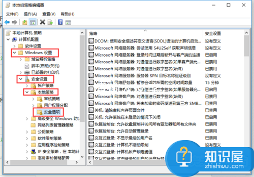 Win10内置管理员无法激活此应用怎么破？