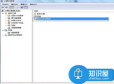 win7打印机无法共享错误0x000006d9处理方法