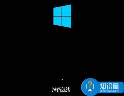 神舟笔记本安装原版win10系统教程