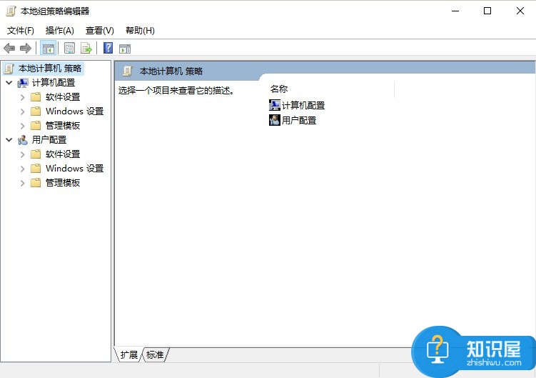 Win10系统注册表被管理员禁用了怎么办 管理员禁用了Win10注册表的解决方法