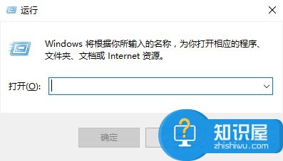 Win10系统注册表被管理员禁用了怎么办 管理员禁用了Win10注册表的解决方法