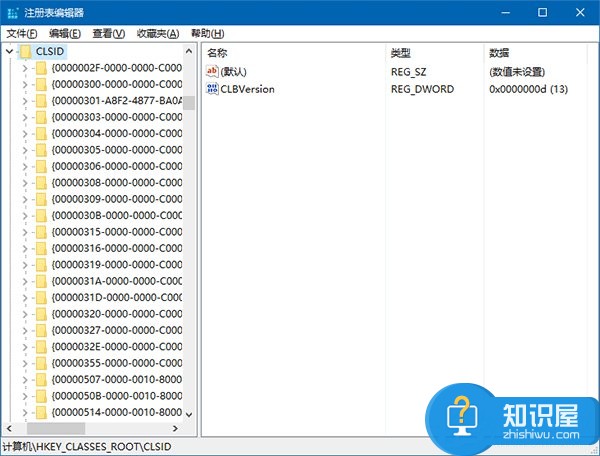 Win10系统如何将运行固定到开始菜单 Windows10将运行固定到开始菜单的教程