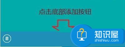 Win10用户如何把自己喜欢的照片显示在开始菜单中？