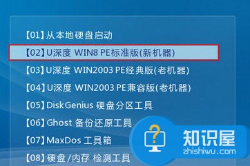 雷神电脑安装win10系统教程