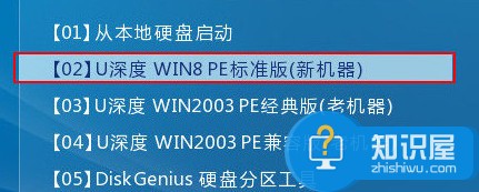 索尼安装原版win10系统教程