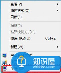 小方法教你win7如何设置屏幕保护