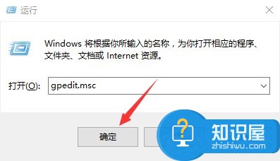 Win10系统注册表被管理员禁用了怎么办 管理员禁用了Win10注册表的解决方法