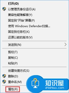 什么是256色 win10系统设置256的方法