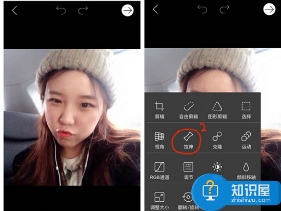Picsart软件中如何在图片上插入emoji表情？