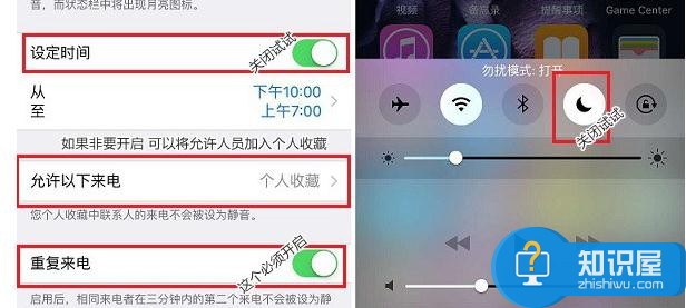 iphone没声音的硬件问题解决方法 苹果手机没声音了怎么办