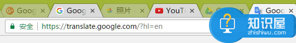 你不知道的Chrome浏览器标签页整理方法：巧用Shift、Ctrl键