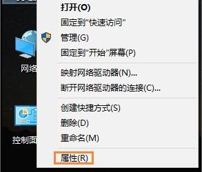 Win10系统如何禁用光驱 Windows10禁止读取光驱的教程