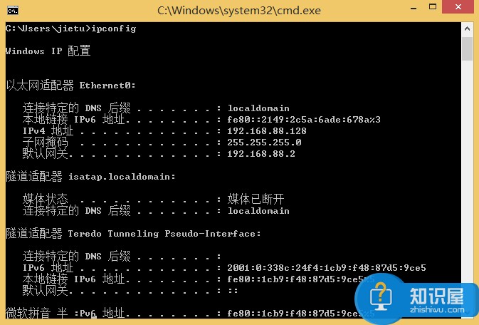 Win8命令提示符怎么复制内容 Windows8命令提示符的复制方法