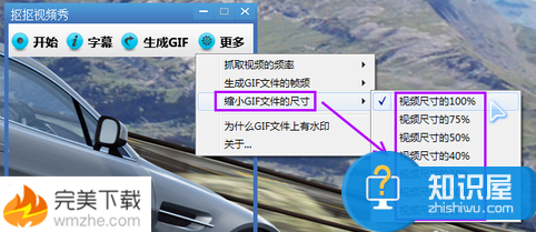 抠抠视频秀怎么样？抠抠视频秀使用教程介绍