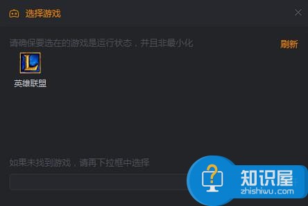 网红之路必备神器——快手直播伴侣电脑版下载