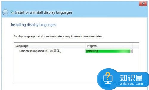 Win8.1无法安装语言包怎么办 Windows8电脑语言包安装不了的解决方法