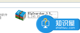 怎么用p2psearcher下载视频？p2psearcher使用方法分享