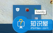 可以任意复制窗口内容的软件——Textify使用教程