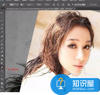 如何利用photoshop进行神奇的“换脸术”？