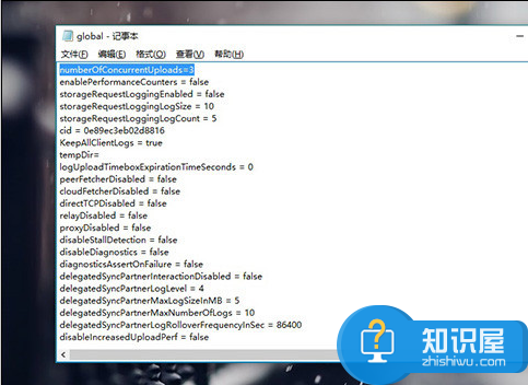 OneDrive太慢怎么办？三种OneDrive提速方法分享