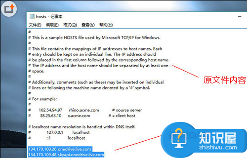 OneDrive太慢怎么办？三种OneDrive提速方法分享