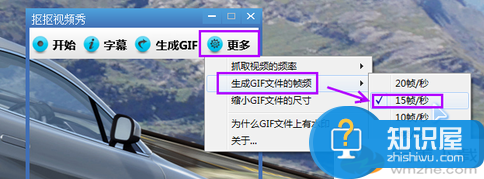 抠抠视频秀怎么样？抠抠视频秀使用教程介绍