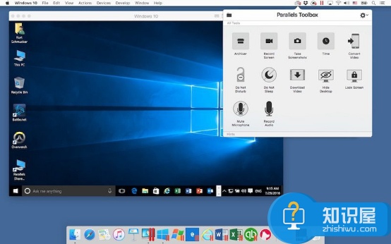 如何在Parallels Desktop12中安装Parallels Toolbox教学