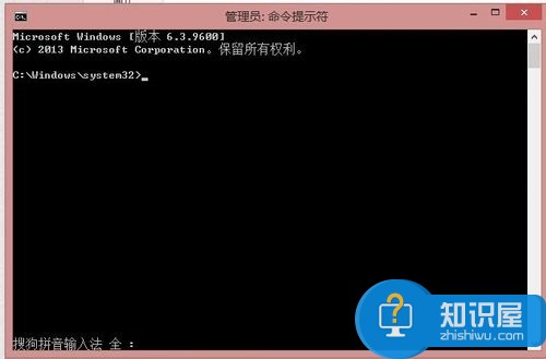 Windows8系统怎么建立局域网 win8系统局域网的建立方法