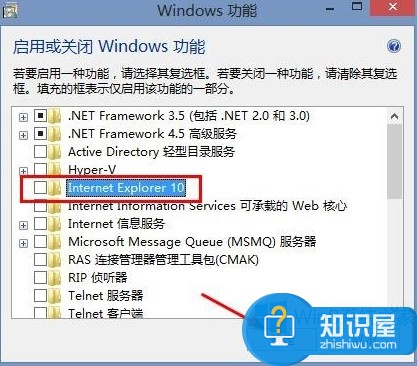 Windows8怎么禁用IE浏览器 win8系统禁用IE浏览器的图文教程