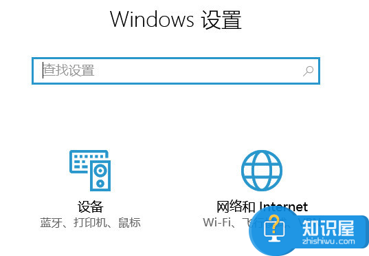 Win10无线网络共享怎么设置？Win10设置无线网络共享方法分享