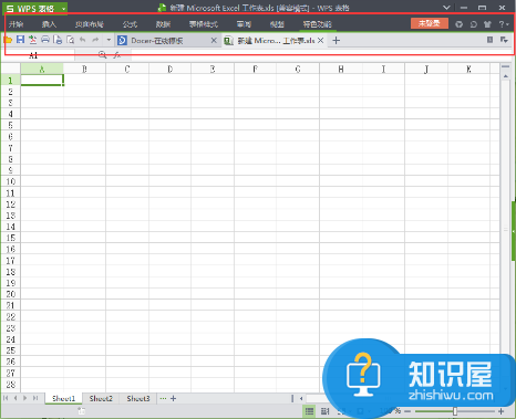 Wps工具栏隐藏了怎么恢复？4种恢复wps工具栏方法